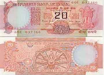 Twenty Rupee Note