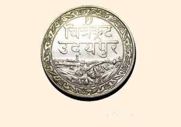 Queen Victoria Silver Rupee