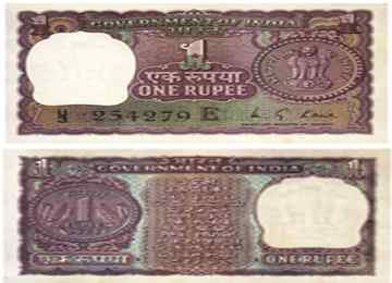 1 Rupee Rare Vintage Note